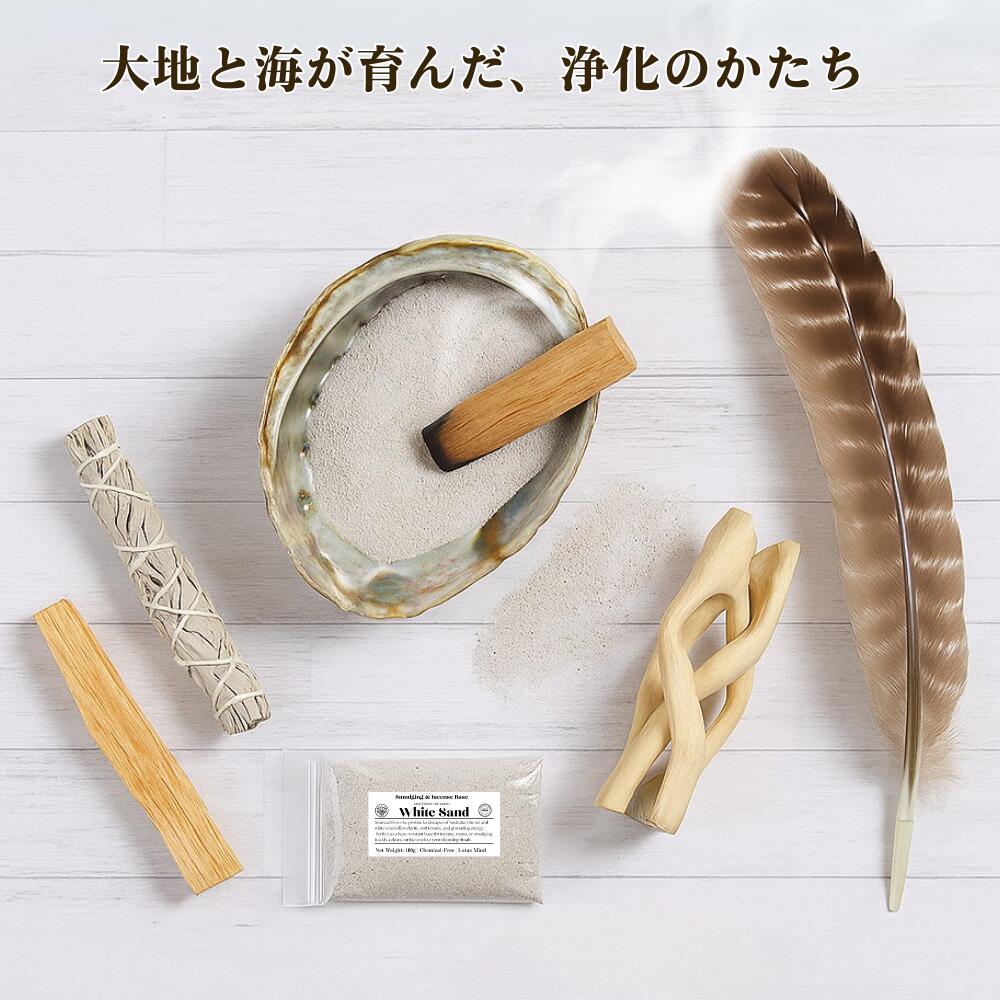天然七面鳥の羽根 羽 [100本] 鳥の羽根 スマッジング パロサント ホワイトセージ ネイティブインディアン 浄化 ドリームキャッチャー_12