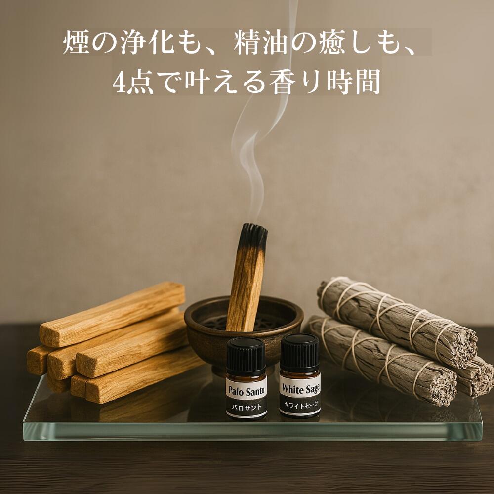 天然七面鳥の羽根 羽 [100本] 鳥の羽根 スマッジング パロサント ホワイトセージ ネイティブインディアン 浄化 ドリームキャッチャー_14