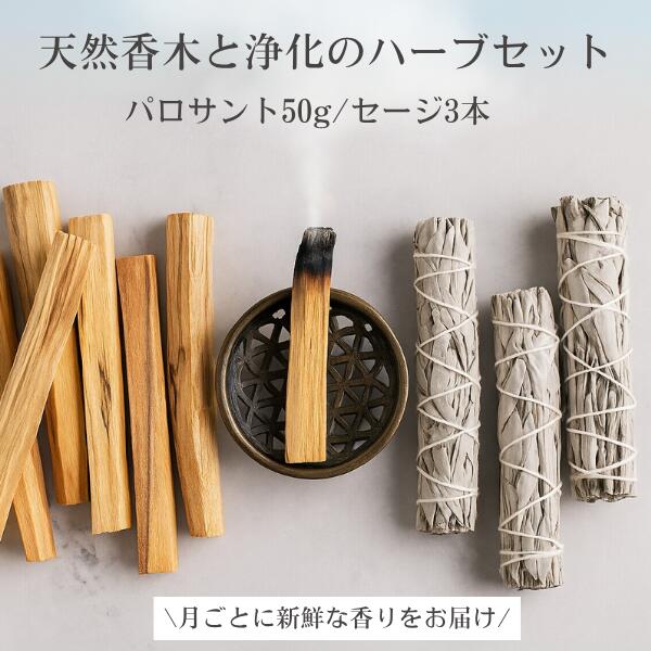 天然七面鳥の羽根 羽 [100本] 鳥の羽根 スマッジング パロサント ホワイトセージ ネイティブインディアン 浄化 ドリームキャッチャー_15