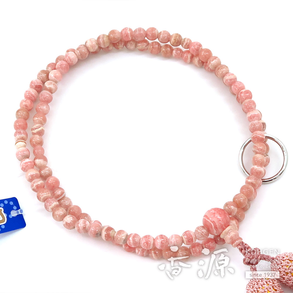 女性用の数珠 インカローズ 8寸曹洞宗 共仕立て｜ojuzu｜04