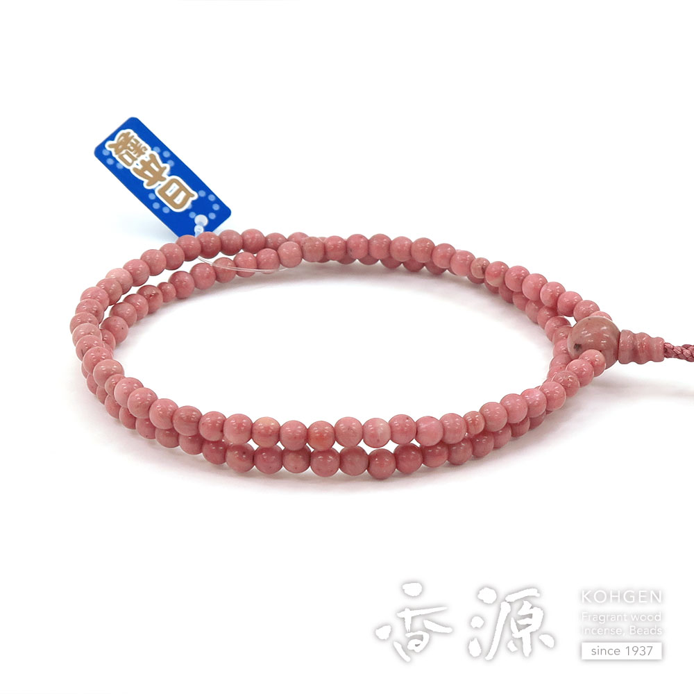女性用の数珠　ピンクジャスパー 8寸 臨済宗　共仕立て｜ojuzu｜05