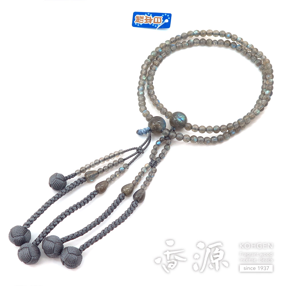 女性用の数珠　ラブラドライト 8寸法華 共仕立て 限定品｜ojuzu｜02