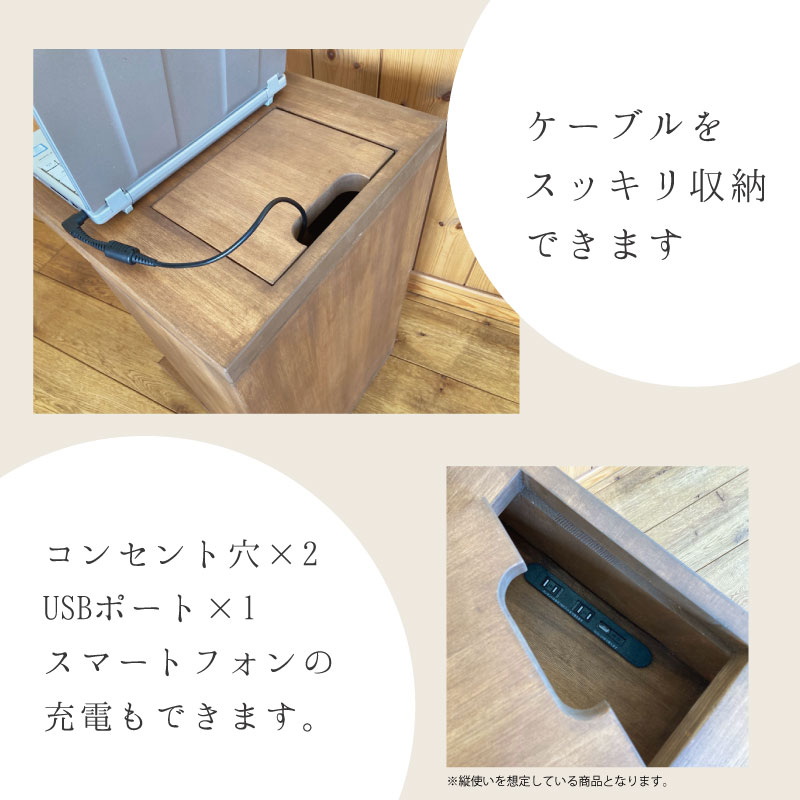 Cract s.table クラクトサイドテーブル コンセント付き サイド