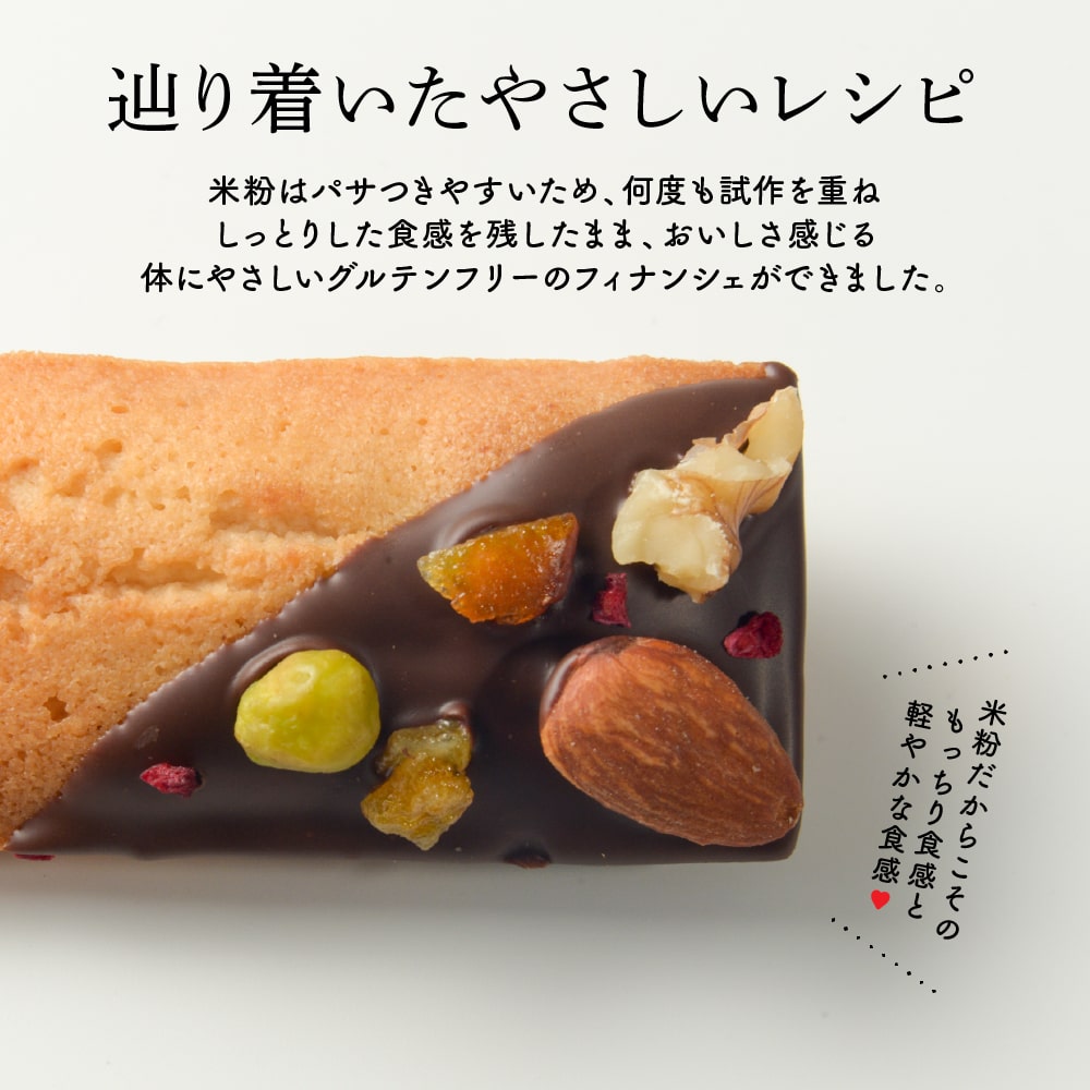 ok-dfinancier_lp3.jpg