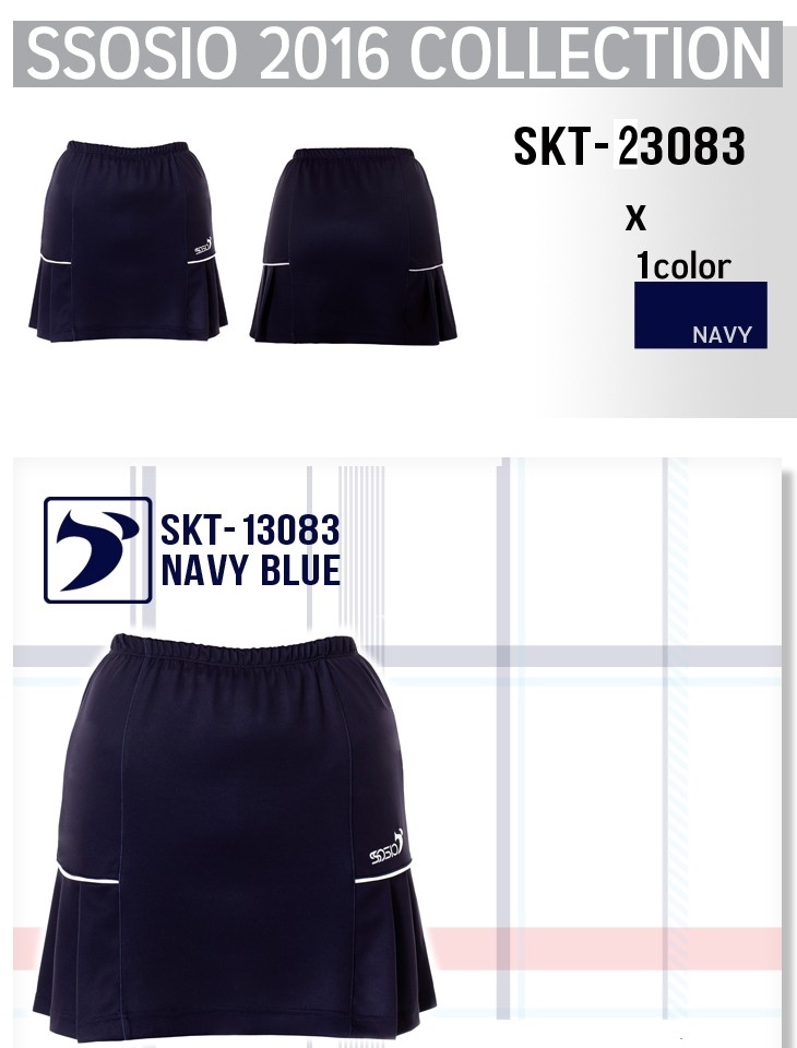 ボウリング ボウリングウェア ソシオジャパン レディース スカート SKT 