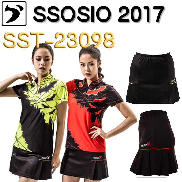 ボウリング ボウリングウェア ソシオジャパン レディース スカート SKT-23098