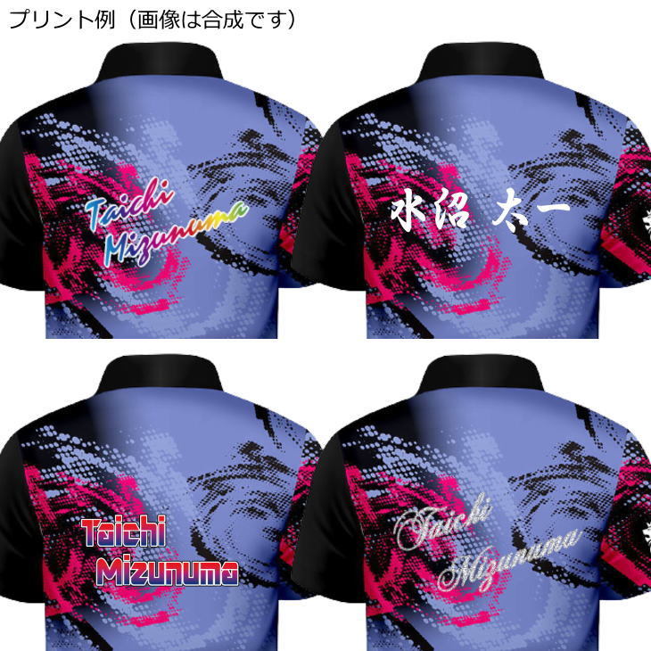 ボウリングウェア ボウリングシャツ レディース ウィップワップ