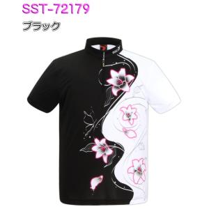 ボウリング ボウリングウェア ソシオジャパン レディース SST-72179