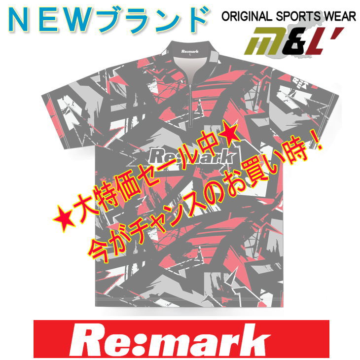 Re-Mark RM9 ボウリング ボウリングウェア リマーク 9th : OKA