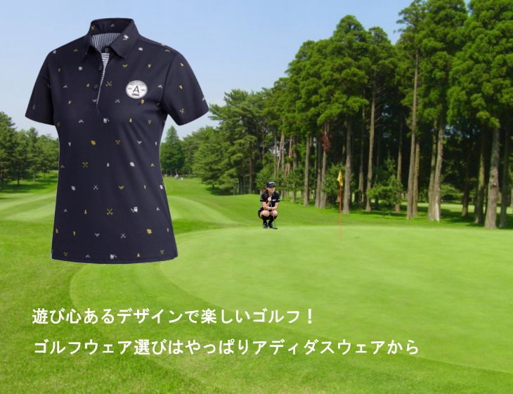 高評価 トップス ポロシャツ 半袖 アディダス ゴルフ ボウリングウェア レディース 在庫限り Materialworldblog Com