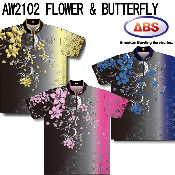 ボウリング ボウリングウェア ABS 花と蝶 AW2102 :AW1202:OKAクリエイト - 通販 - Yahoo!ショッピング