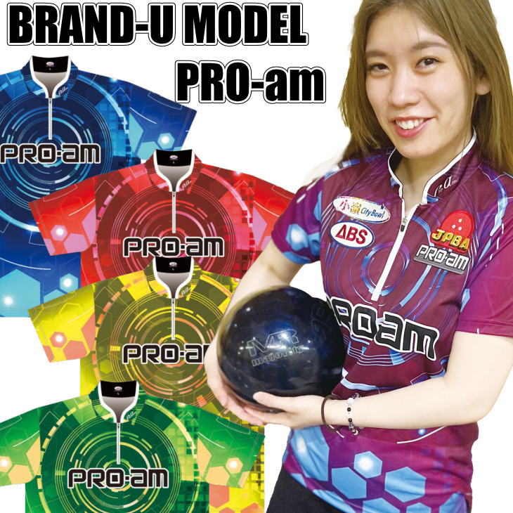 エービーエス PRO-am ボウリング ボウリングウェア ABS BRAND-U-P 5
