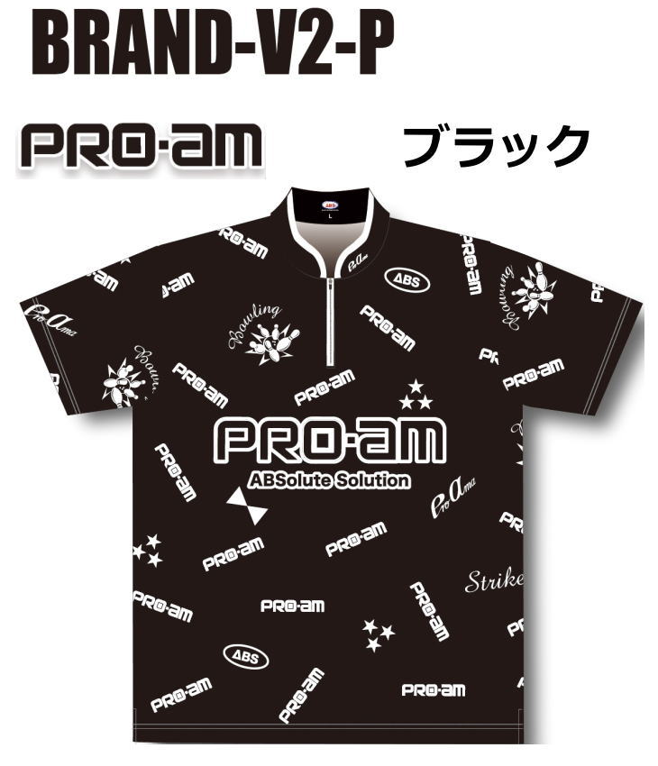 PRO-am ボウリング ボウリングウェア ABS BRAND-V-P