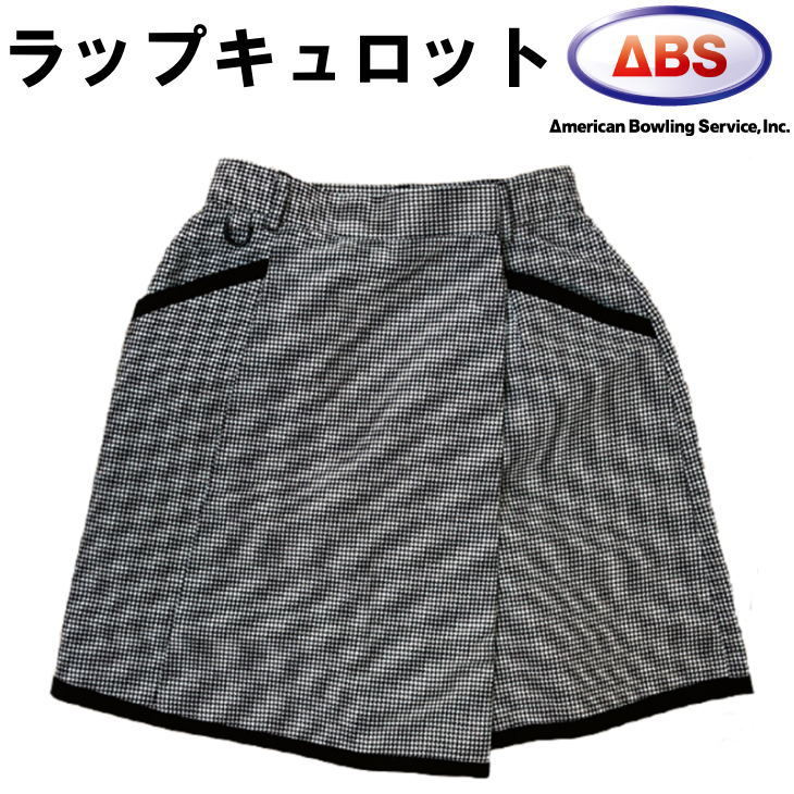 ラップキュロット レディース ABS ショートパンツ型裏仕様 PAAR193