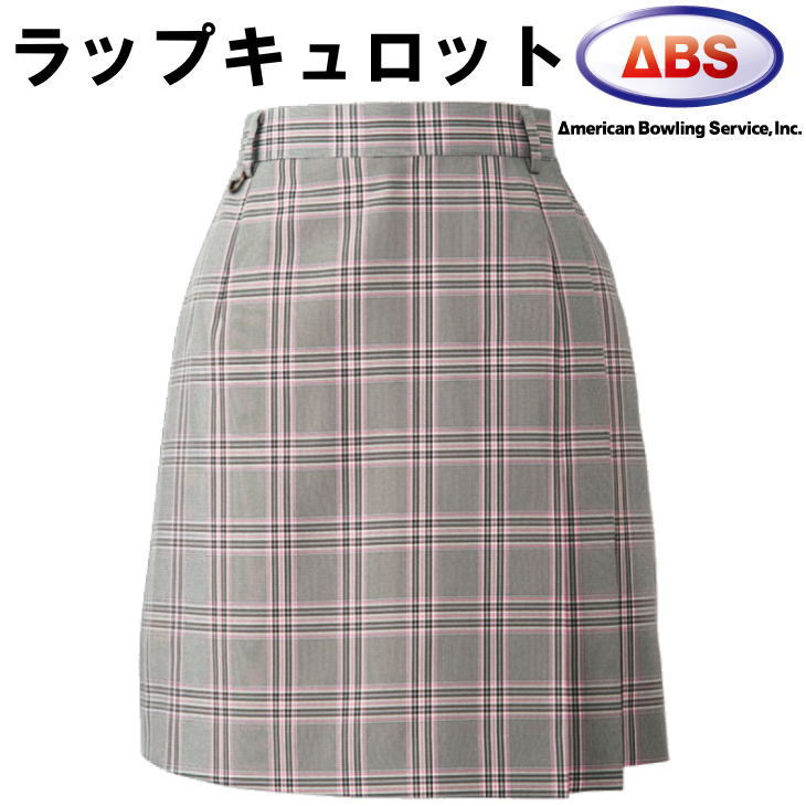 ラップキュロット レディース ABS ショートパンツ型裏仕様 PAAR213