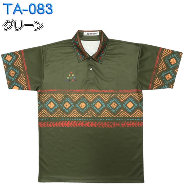 ボウリング ボウリングウェア Ｔ−スポーツ TA082083N 名入れ付き :TA082083N:OKAクリエイト - 通販 -  Yahoo!ショッピング