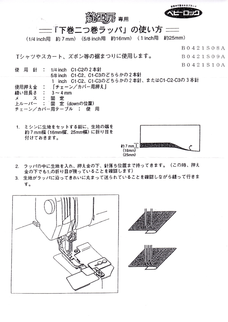 アウトレットセール 特集 送料無料 2ケースセット 南日本酪農協同 デーリィ ヨーグルッペ 200ml紙パック×24本入× 2ケース  materialworldblog.com