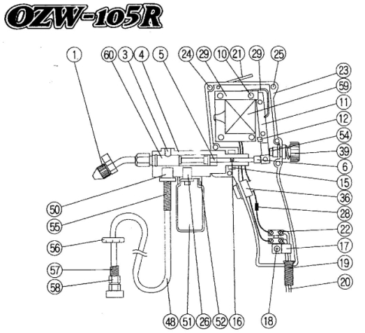 OZW-105R ソルビーガン オザワ工業 吸い上げ式 しみ抜きスプレー OZW-105R ソルビーガン オザワ工業 吸い上げ式 しみ抜きスプレー