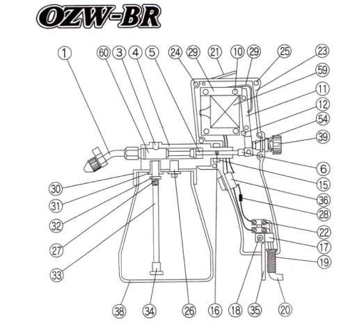 OZW-BR ソルビーガン オザワ工業 ボトル式 しみ抜きスプレーガン 業務