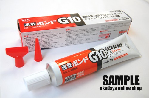 接着剤 コニシ G10速乾ボンド 170ml 07Bg99_ : 新宿オカダヤYahoo!店