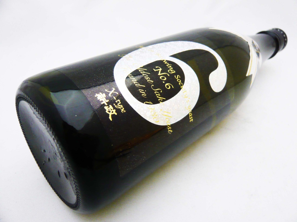 日本酒 新政 No．6 純米大吟醸無濾過生原酒 X-type 2020
