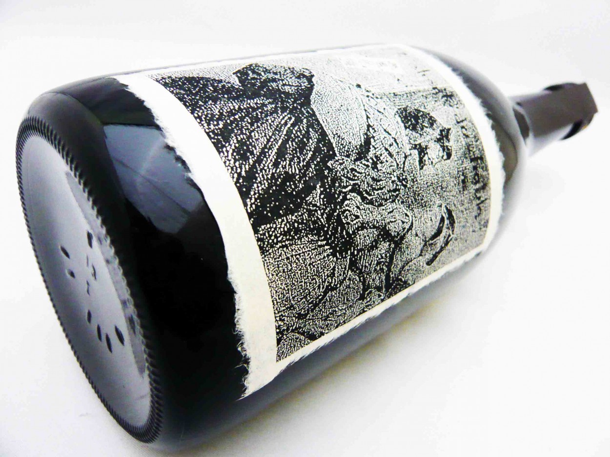 Sale 57 Off 焼酎祭り1980円均一 さつま無双 悪魔の抱擁 芋焼酎 25度 7ml Shipsctc Org