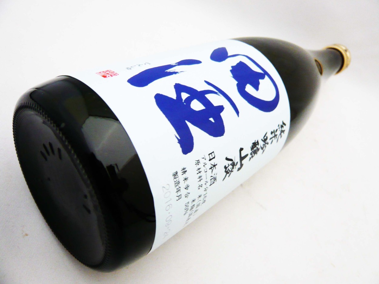 田酒 山廃仕込 720ml 特別純米酒　720mlの２本 田酒 山廃仕込 特別純米酒 720ml 日本酒（2025年11月） : 上方市場