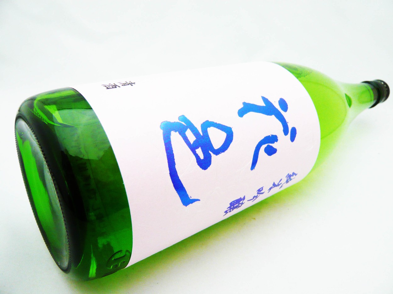 村祐 常盤ラベル 生酒 720ml | 伊勢五本店 飲食店専用仕入れ