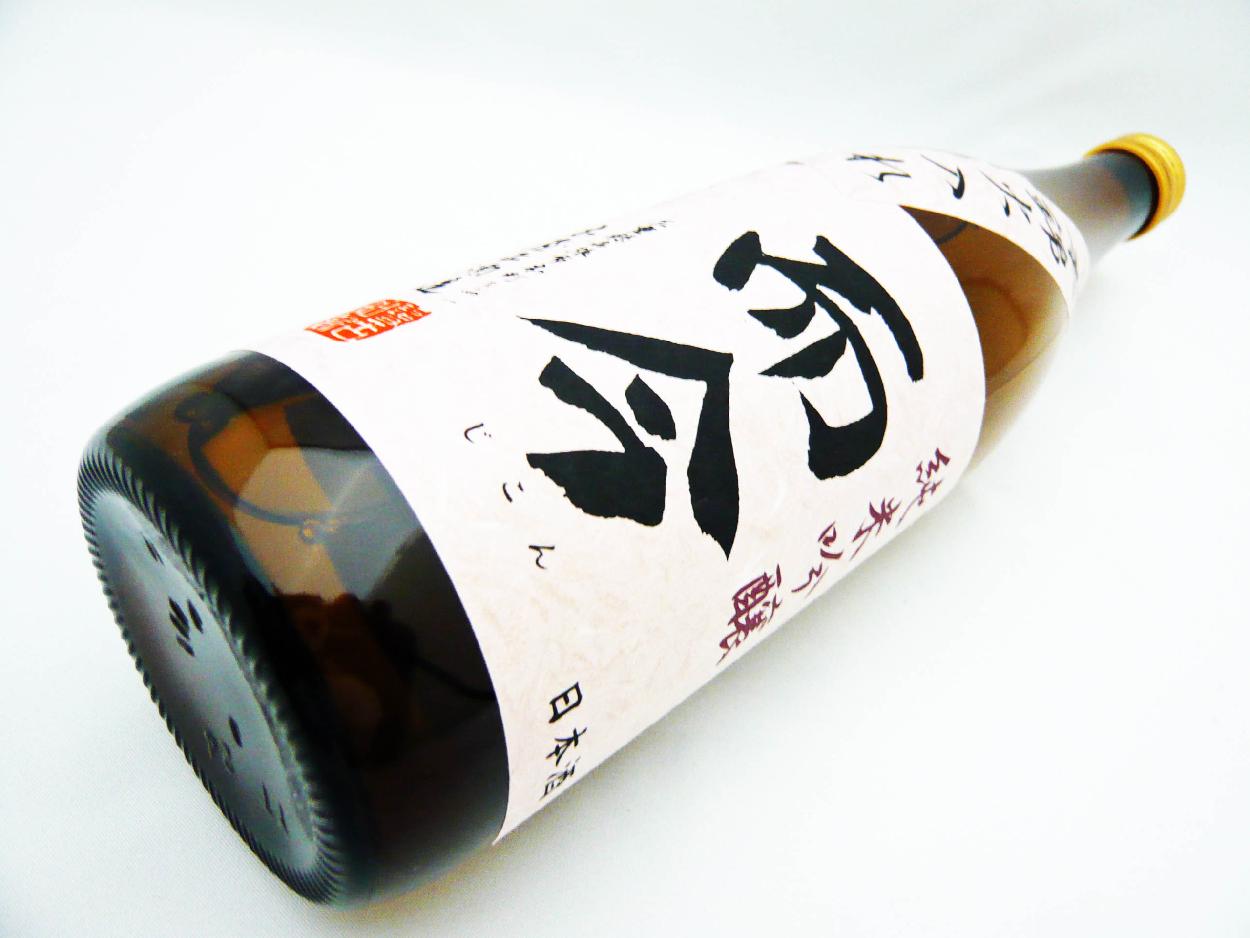 日本酒 而今 純米吟醸 千本錦 火入れ 720ml じこん せんぼんにしき