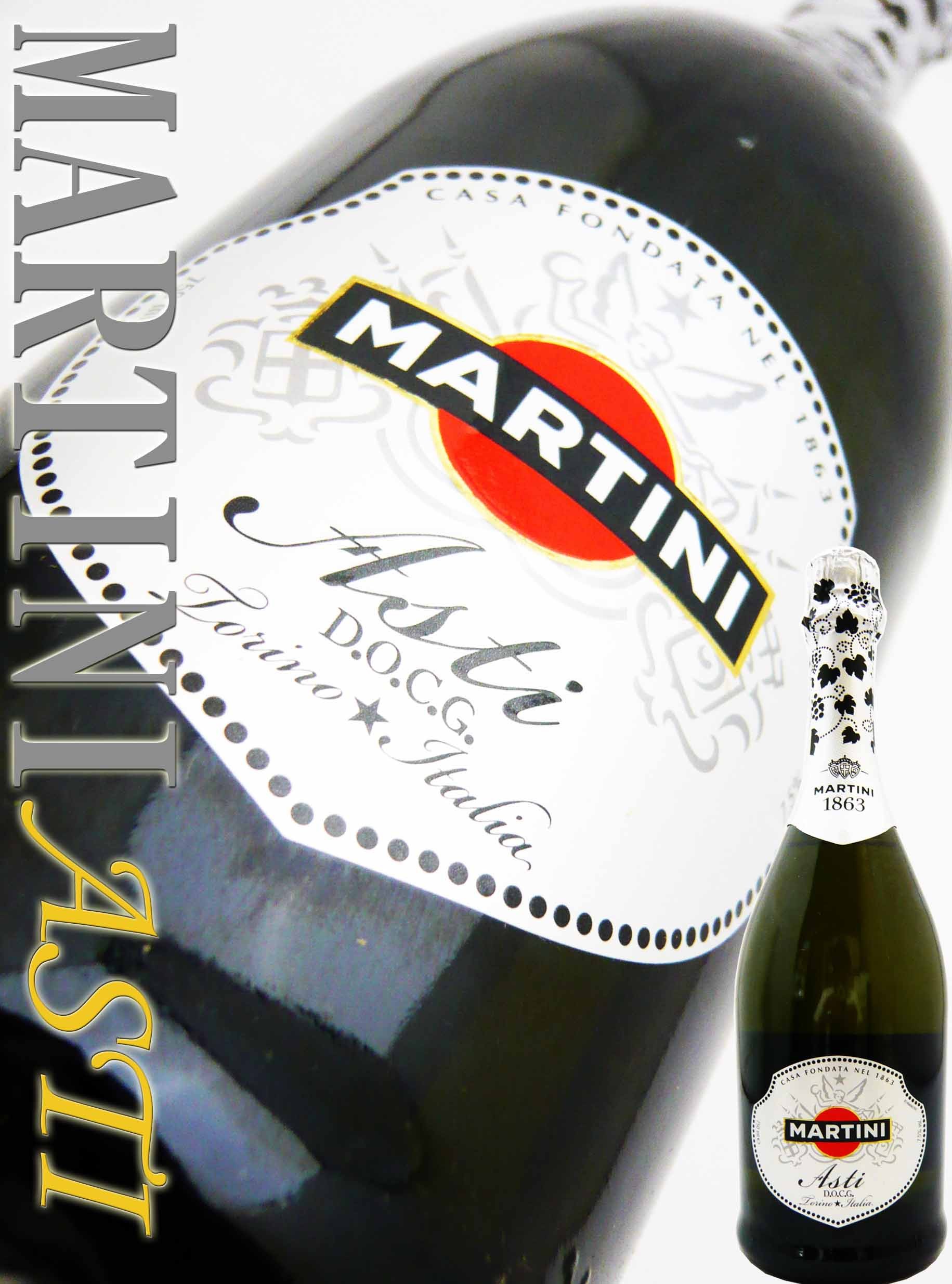 ワイン マルティーニ アスティ・スプマンテ 750ml MARTINI ASTI SPUMANTE :40341:岡田屋酒店 - 通販 -  Yahoo!ショッピング