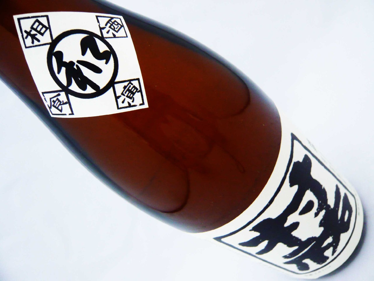 日本酒 村祐 和 なごみ 生貯蔵酒 1.8L むらゆう : 岡田屋酒店 - 通販