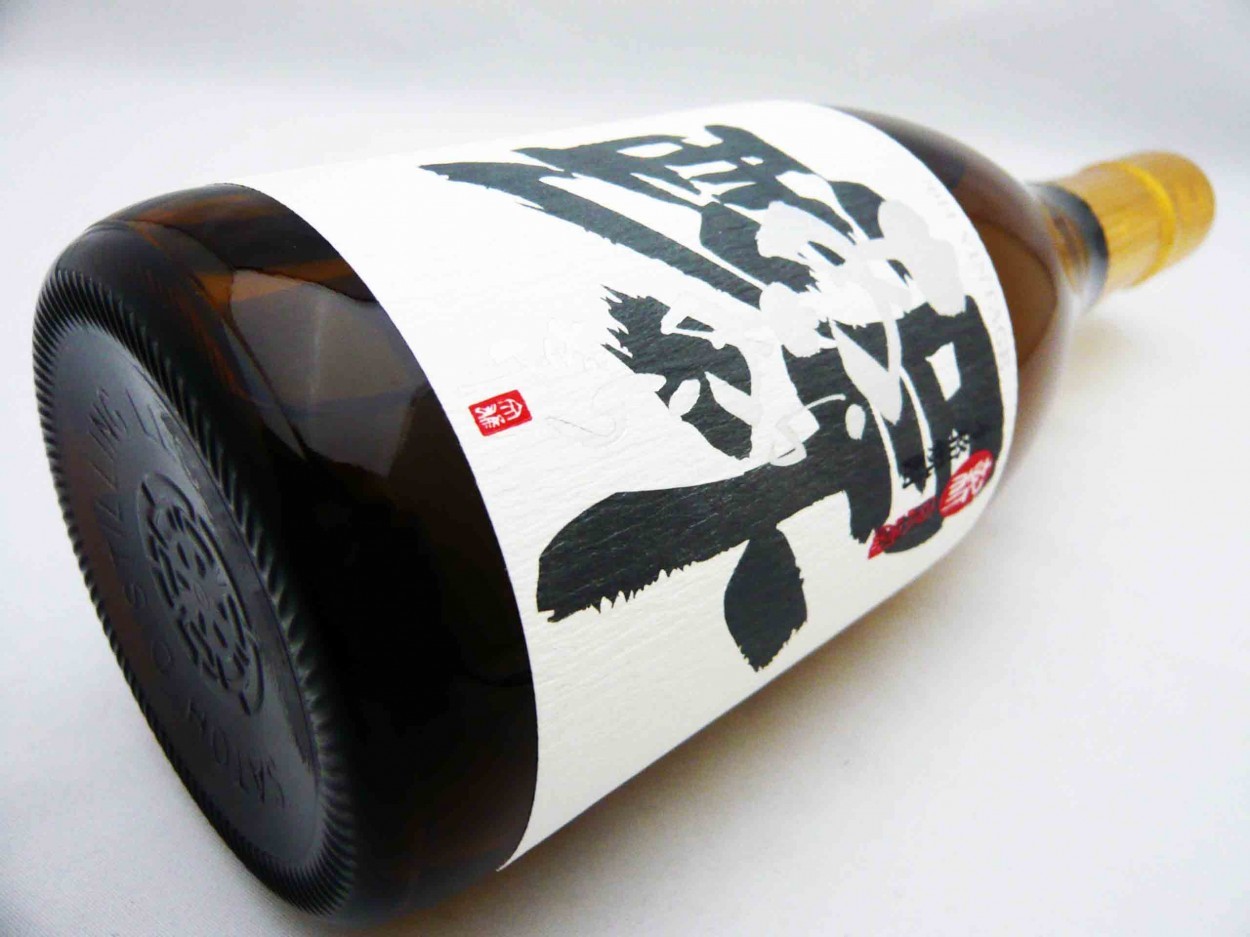 佐藤   白 オネタンページ‼️ 佐藤 白 佐藤白 芋 焼酎 新原酒あらあら酒 2014Vintage 720ml