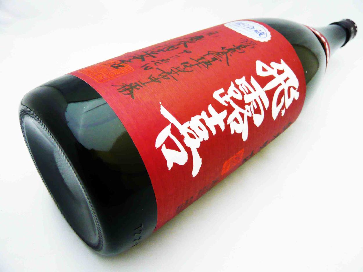 飛露喜 日本酒 純米吟醸 山田穂 1.8L ひろき やまだほ : 岡田屋
