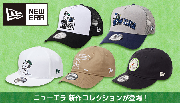 NEW ERA