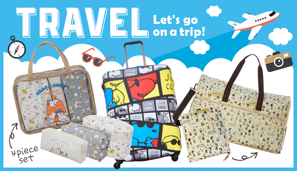 おかいものSNOOPYスヌーピー公式Yahoo！ショッピング