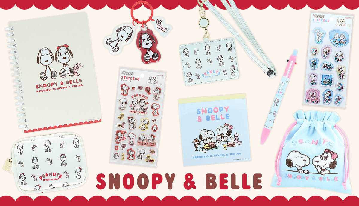 おかいものSNOOPYスヌーピー公式Yahoo！ショッピング