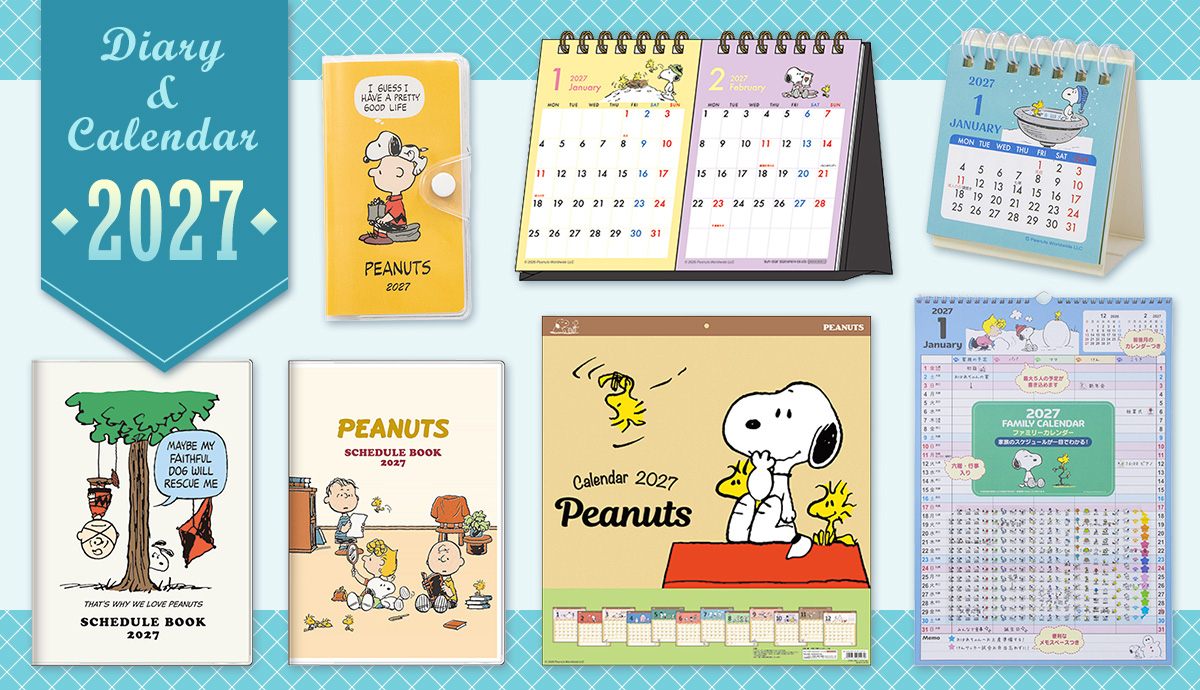おかいものSNOOPYスヌーピー公式Yahoo！ショッピング