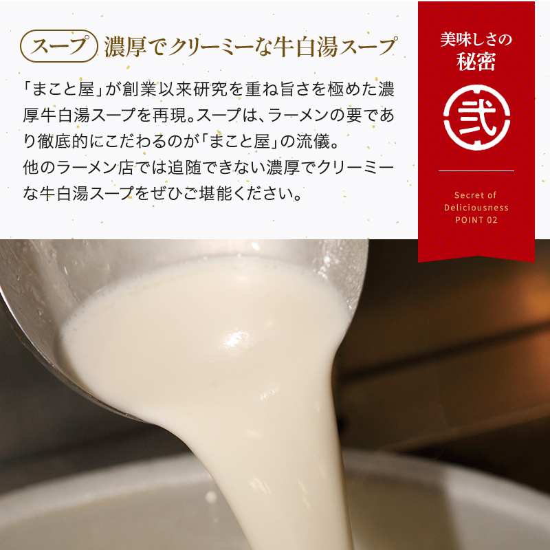 祖谷十割そば 石臼挽き 【6食分】(200g×3袋)　お試し