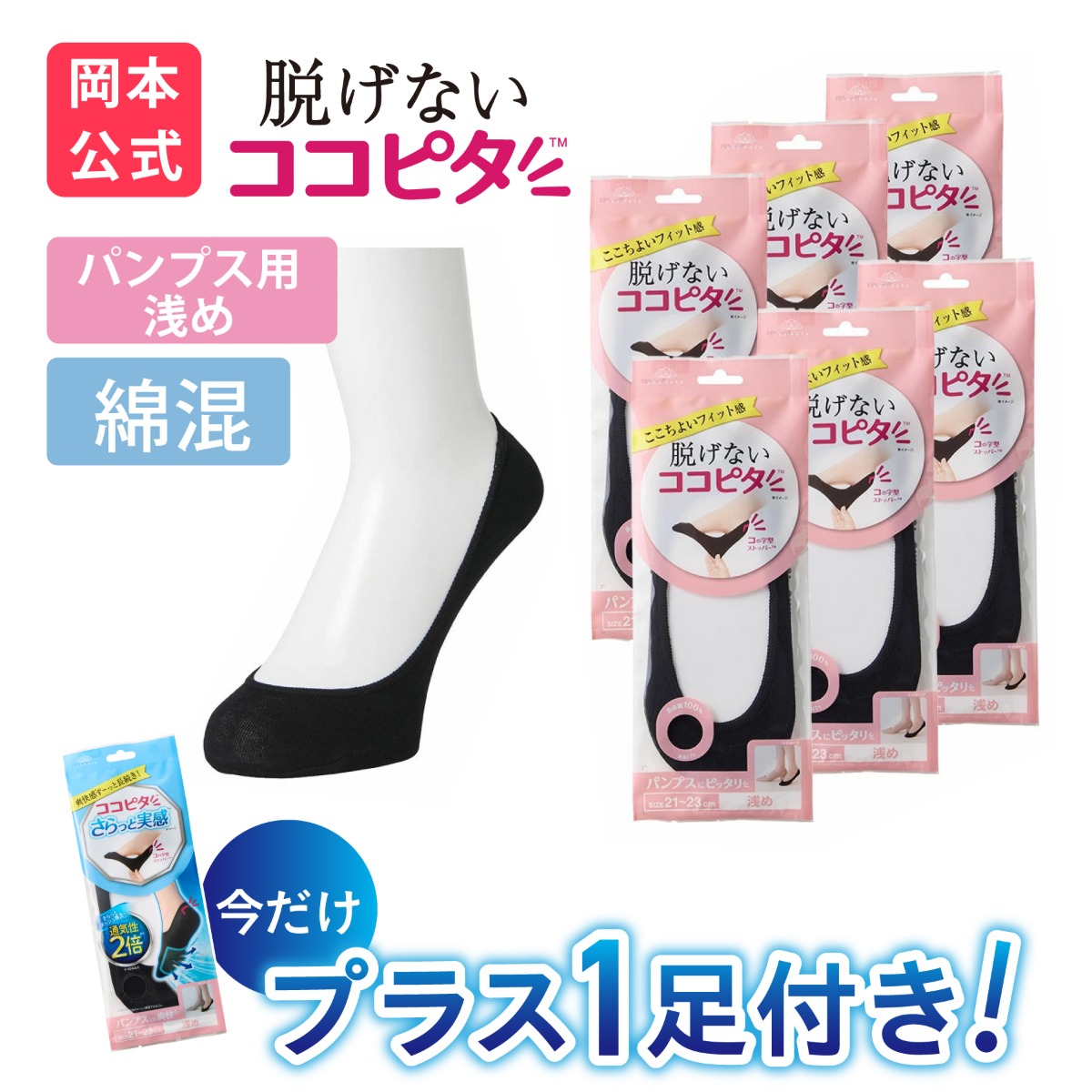 珠寿ページ ※他の方はご遠慮下さい 数珠とは、108珠の象徴から起源・使い方・種類まで完全ガイド