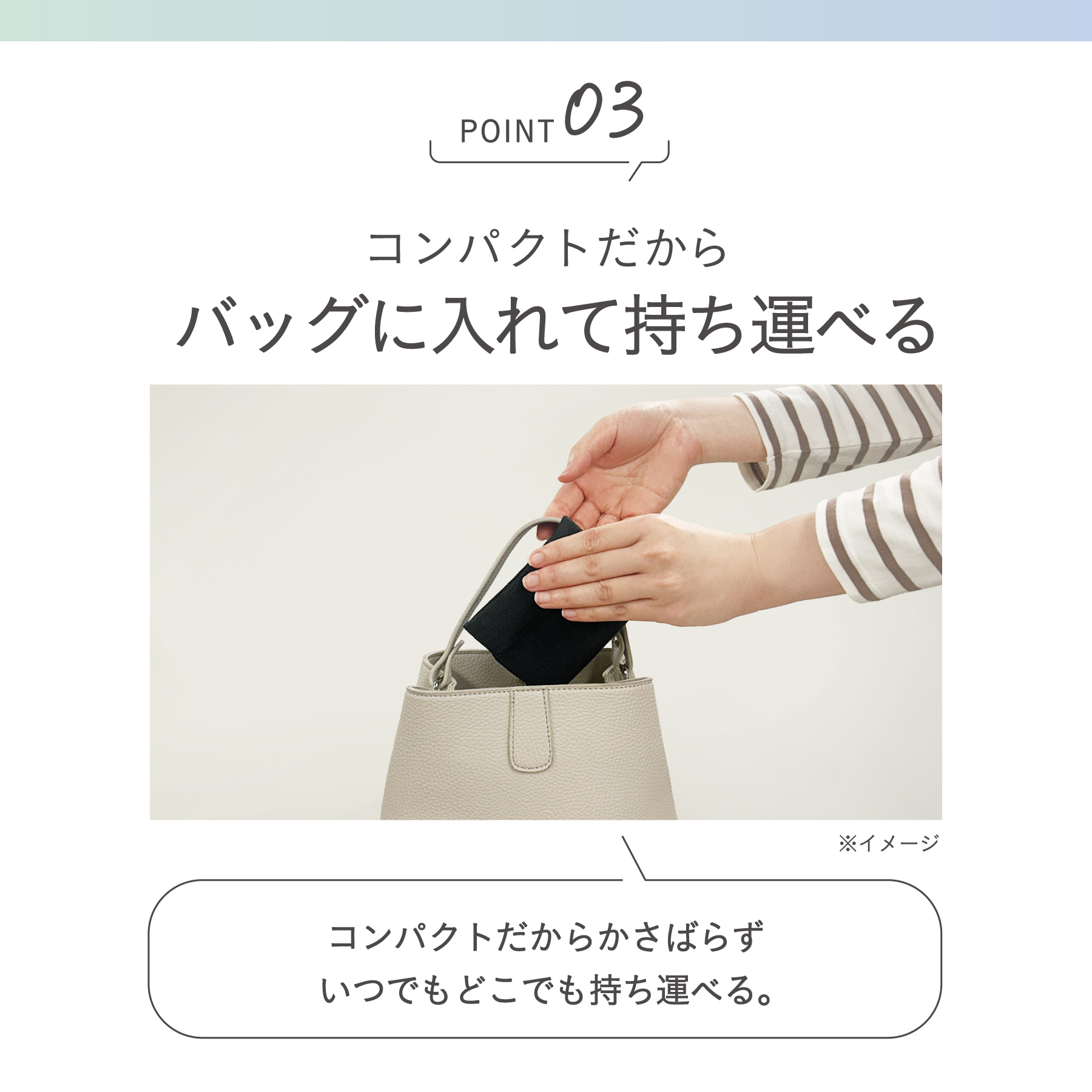 靴下サプリ 靴下の岡本公式 ふくらはぎ押し上げサポーター レディース