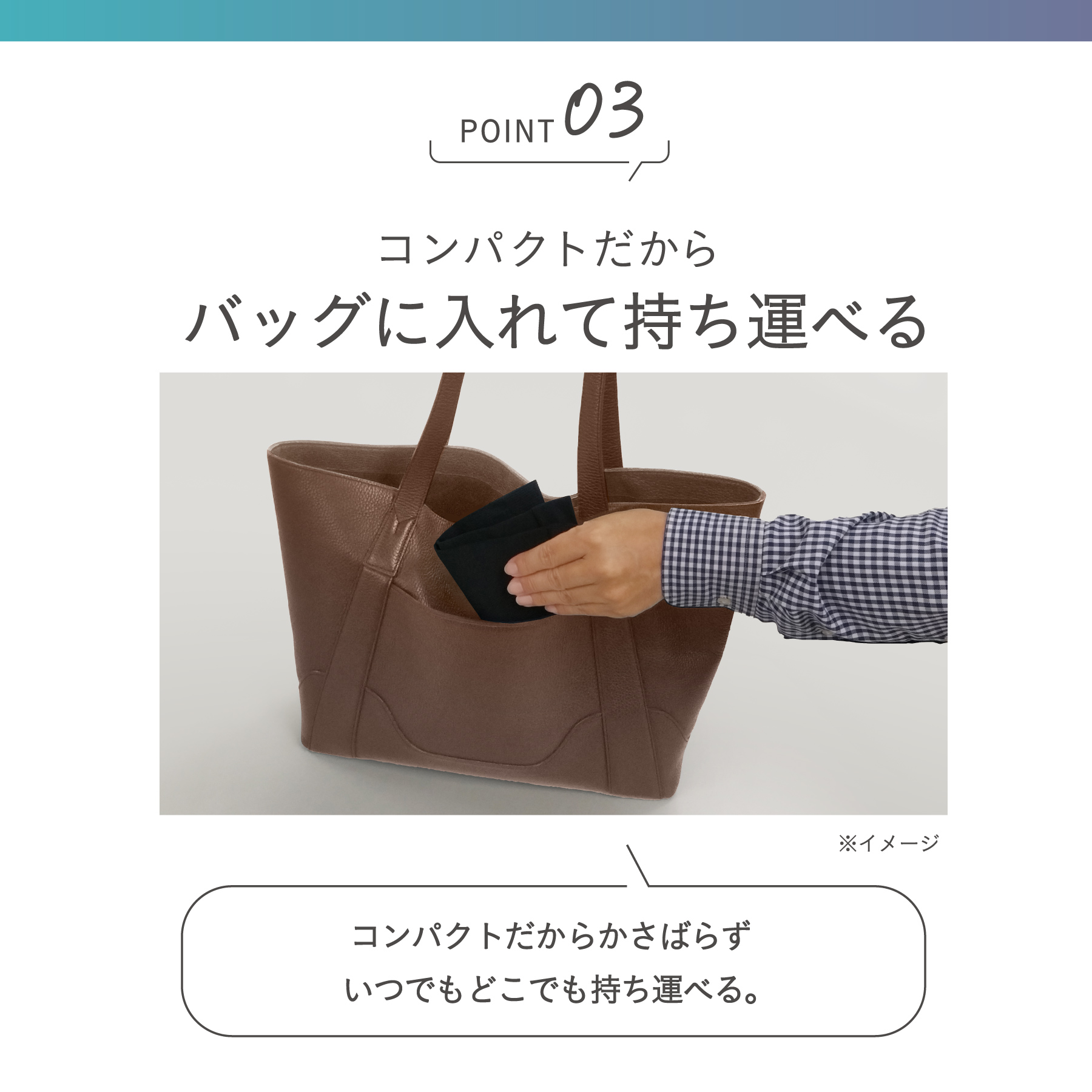 靴下サプリ 靴下の岡本公式 ふくらはぎ押し上げサポーター 着圧