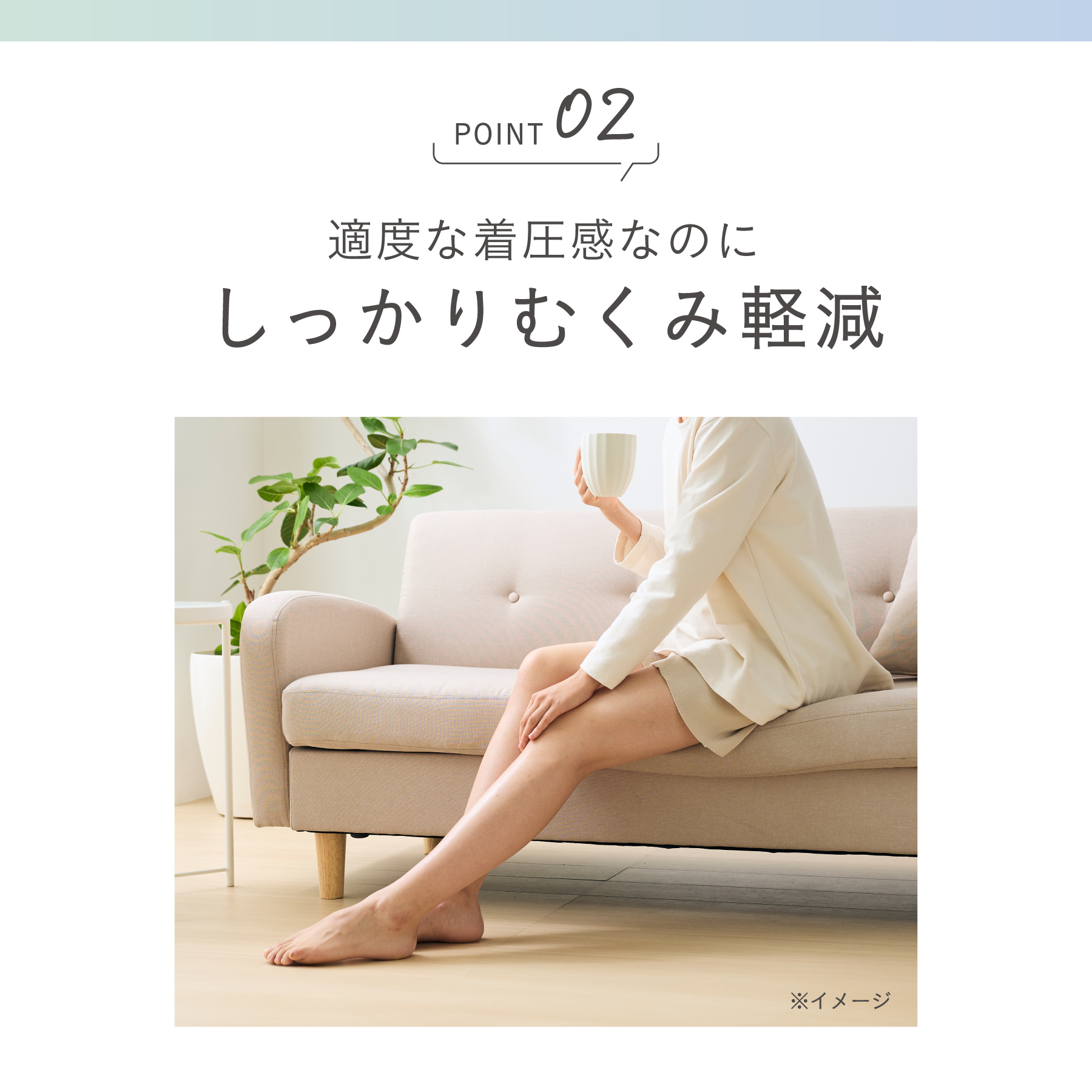 靴下の岡本公式 靴下サプリ うずまいて血行を促...の詳細画像5