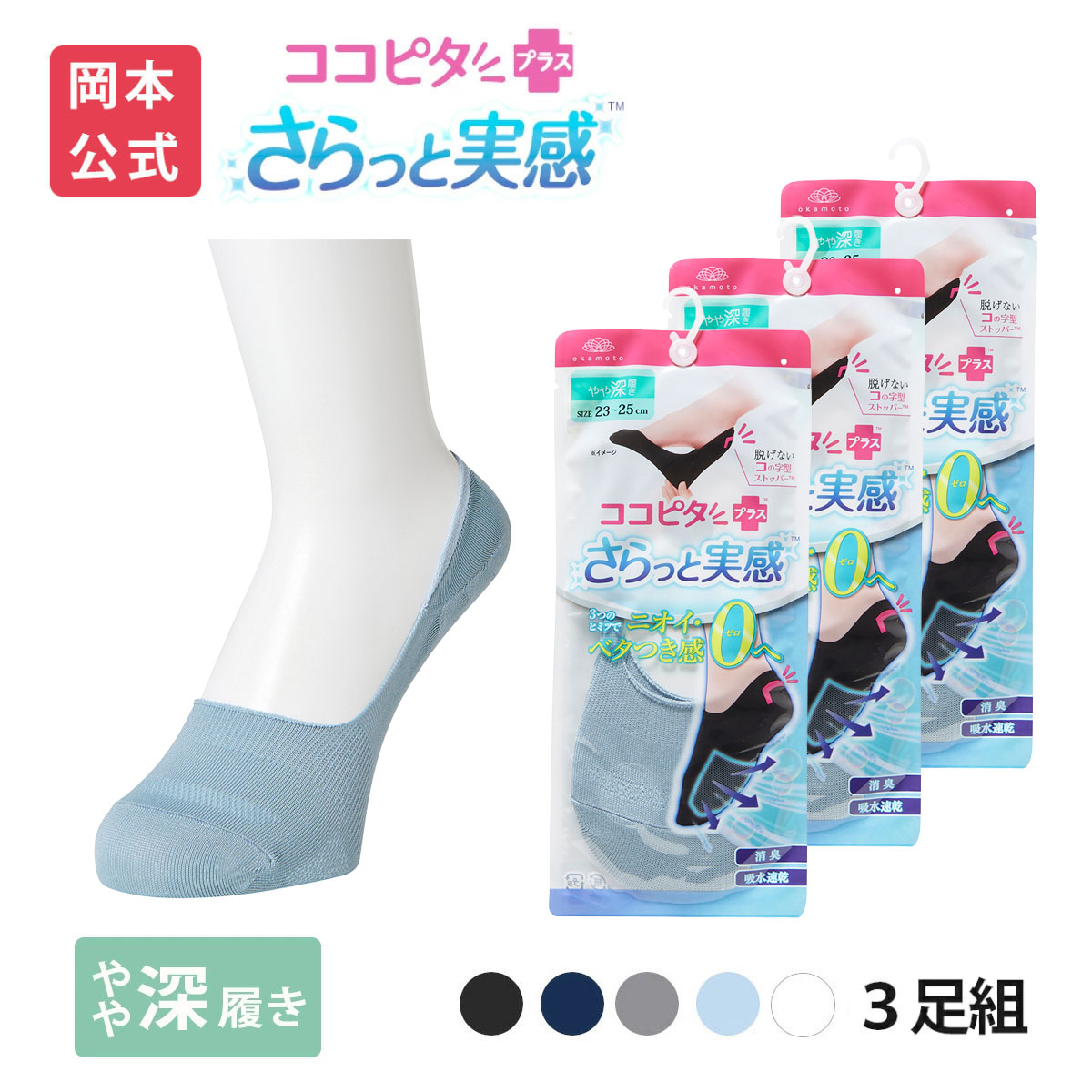 マナーの悪い方購入不可 楽天市場】看板/表示板/「不審者注意！！あやしいと思ったらすぐに110