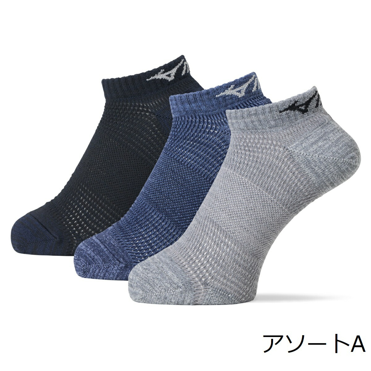 MIZUNO 【靴下の岡本公式】【3足組】MIZUNO WORK メンズ ワーク