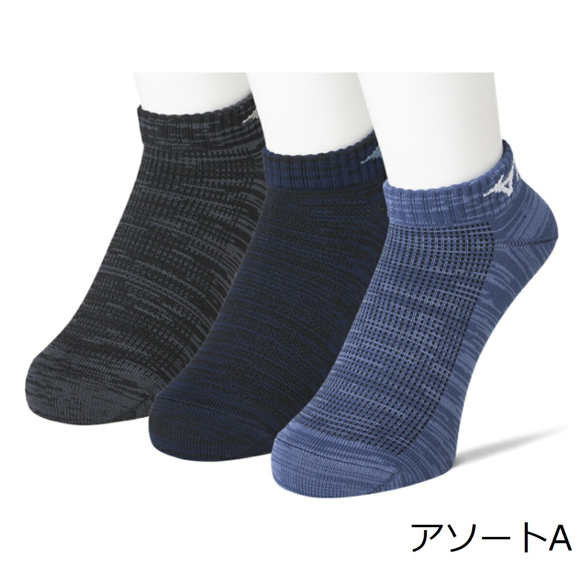 MIZUNO（ミズノ） 靴下の岡本公式 3足組 メンズ DRY素材 速乾 7.5cm丈