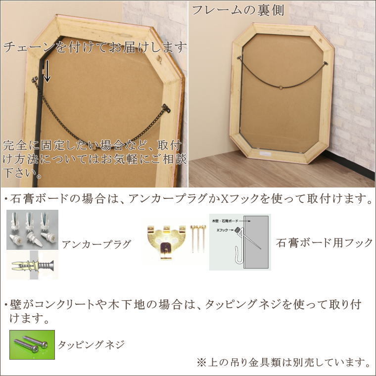 鏡 ミラー ウォールミラー アンティークミラー イタリア製ウォール