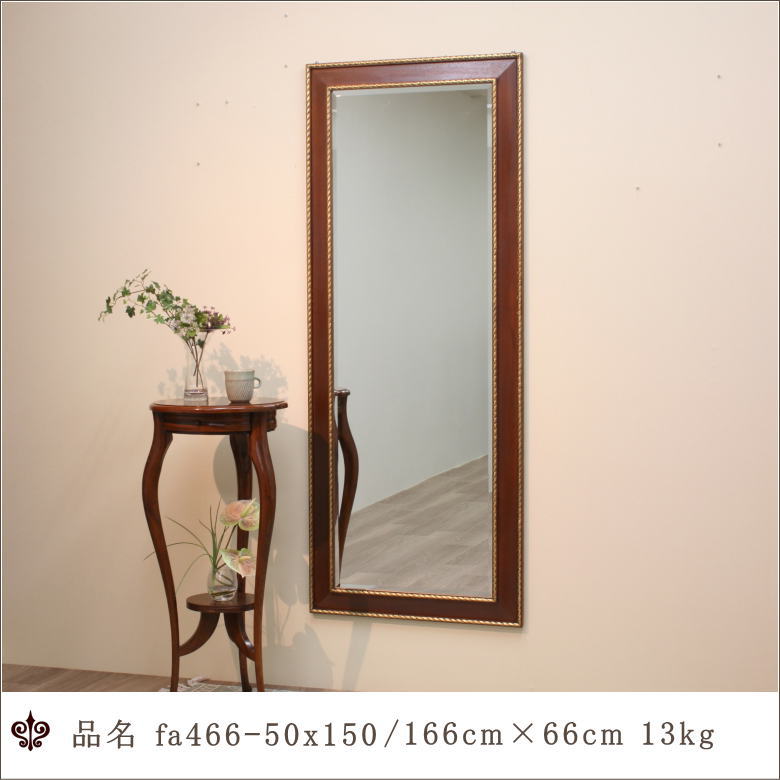 鏡 ミラー ウォールミラー アンティークミラー イタリア製ウォール