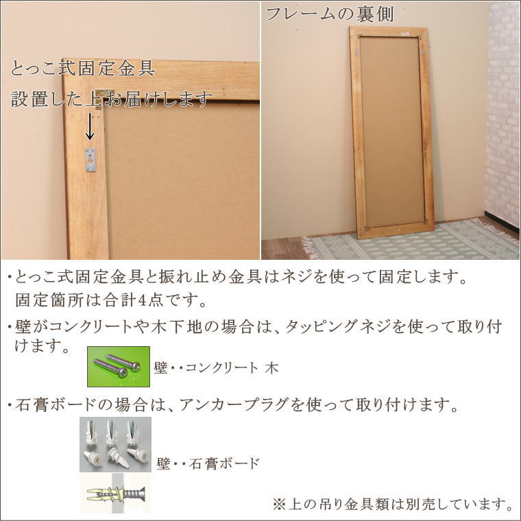 鏡 ミラー ウォールミラー アンティークミラー イタリア製ウォール