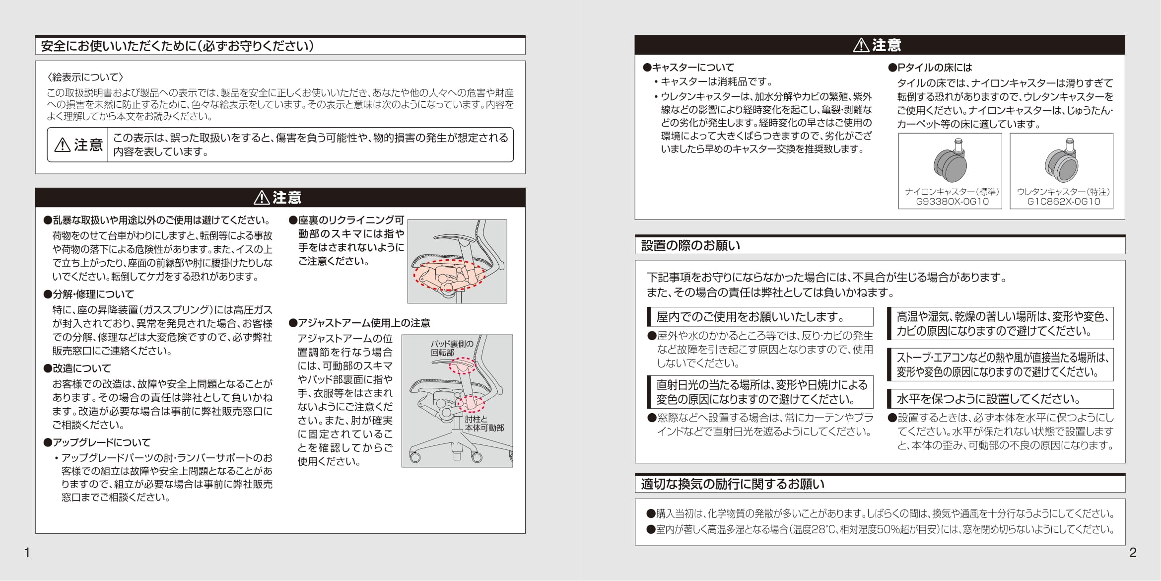 ゴン様 リクエスト 5点 まとめ商品 - メルカリ