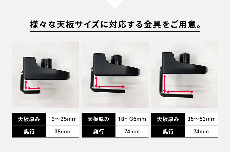 オカムラ クルーズ Cタイプ ディスプレイアーム取付用クランプ 付き 